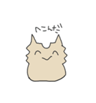 タラにゃんスタンプ（個別スタンプ：35）