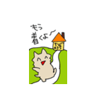 タラにゃんスタンプ（個別スタンプ：36）