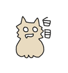 タラにゃんスタンプ（個別スタンプ：38）