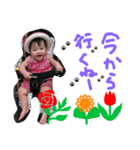 YUZU＊YUZU（個別スタンプ：1）