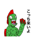 胸キュンモンスター（個別スタンプ：34）
