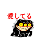 胸キュンモンスター（個別スタンプ：39）