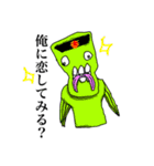 胸キュンモンスター（個別スタンプ：40）
