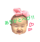 ここディール（個別スタンプ：7）