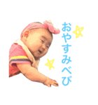 ここディール（個別スタンプ：8）