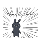 ハラグロうさぎ2（個別スタンプ：5）