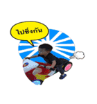 Begin（個別スタンプ：15）