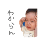 関西のあかちゃん（個別スタンプ：2）