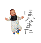 関西のあかちゃん（個別スタンプ：8）