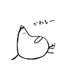 ゴボちゃん（個別スタンプ：8）