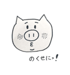 ゴボちゃん（個別スタンプ：14）