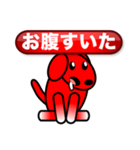 Mike - Set 1 (Japanese)（個別スタンプ：3）