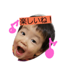 こうせいとぜん（個別スタンプ：3）