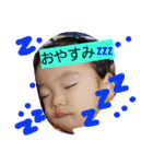 こうせいとぜん（個別スタンプ：4）