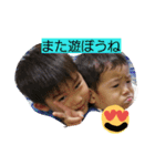 こうせいとぜん（個別スタンプ：5）