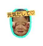 こうせいとぜん（個別スタンプ：9）