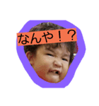 こうせいとぜん（個別スタンプ：11）
