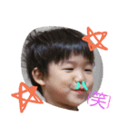 こうせいとぜん（個別スタンプ：13）