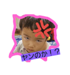 こうせいとぜん（個別スタンプ：14）