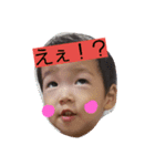 こうせいとぜん（個別スタンプ：15）