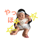 りーちゃんスタンプ（個別スタンプ：3）