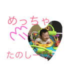 りーちゃんスタンプ（個別スタンプ：5）
