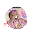 りーちゃんスタンプ（個別スタンプ：7）