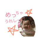りーちゃんスタンプ（個別スタンプ：10）