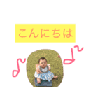 りーちゃんスタンプ（個別スタンプ：12）