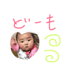 りーちゃんスタンプ（個別スタンプ：13）