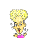 Higepama（個別スタンプ：1）