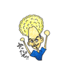 Higepama（個別スタンプ：2）
