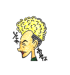 Higepama（個別スタンプ：6）