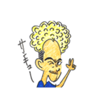 Higepama（個別スタンプ：7）