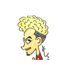Higepama（個別スタンプ：8）