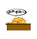 ぽちゃネコ きまる 3（個別スタンプ：30）