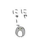 心が限界なペンギンのスタンプにゃん（個別スタンプ：15）