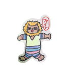 どうぶつ達のささやき（個別スタンプ：3）