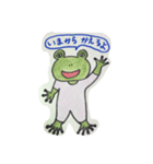 どうぶつ達のささやき（個別スタンプ：4）