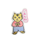 どうぶつ達のささやき（個別スタンプ：6）