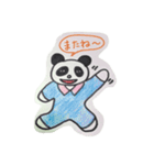 どうぶつ達のささやき（個別スタンプ：7）