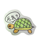 どうぶつ達のささやき（個別スタンプ：12）