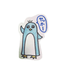 どうぶつ達のささやき（個別スタンプ：14）