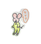 どうぶつ達のささやき（個別スタンプ：15）