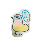 どうぶつ達のささやき（個別スタンプ：16）