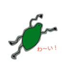 きも系生き物（個別スタンプ：1）
