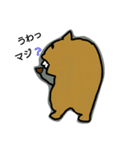 きも系生き物（個別スタンプ：3）