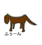 きも系生き物（個別スタンプ：4）
