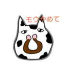 きも系生き物（個別スタンプ：5）
