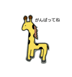 きも系生き物（個別スタンプ：6）